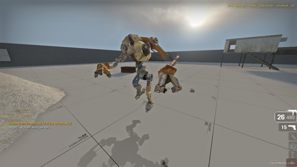 Dog from the game half life 2 replace tank