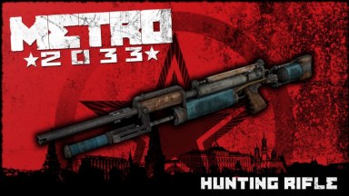 [M2033] Tihar (hunting rifle)