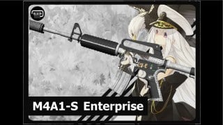 M4A1-S 企业 （发光）# M4A1-S Enterprise (Glow)