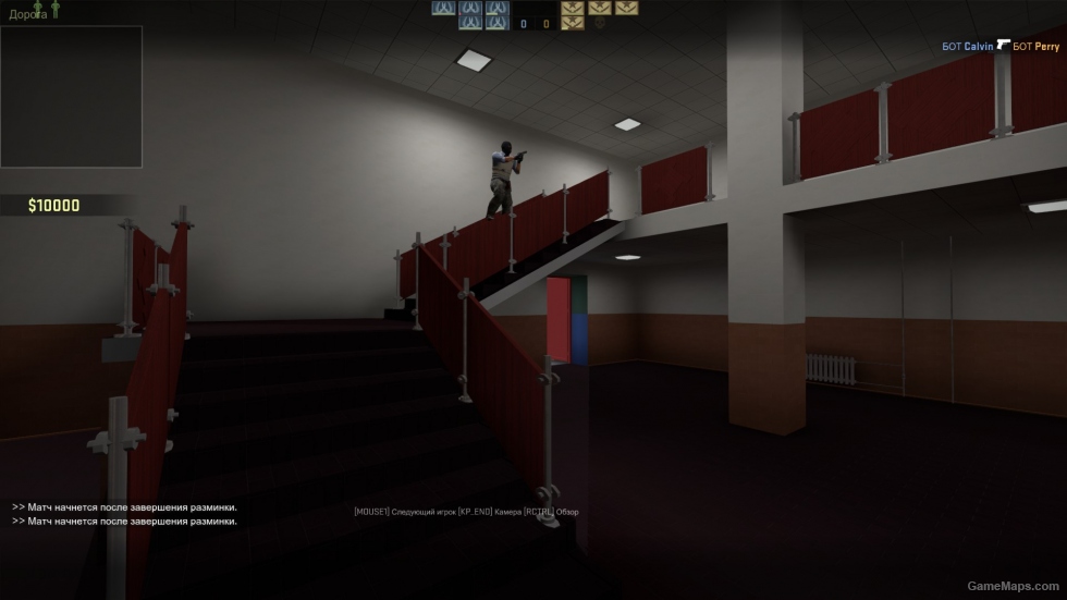 cs_office_base3_full_hd