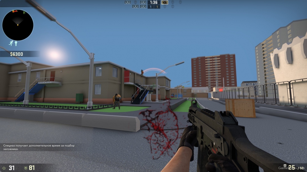 cs_office_base_full_hd