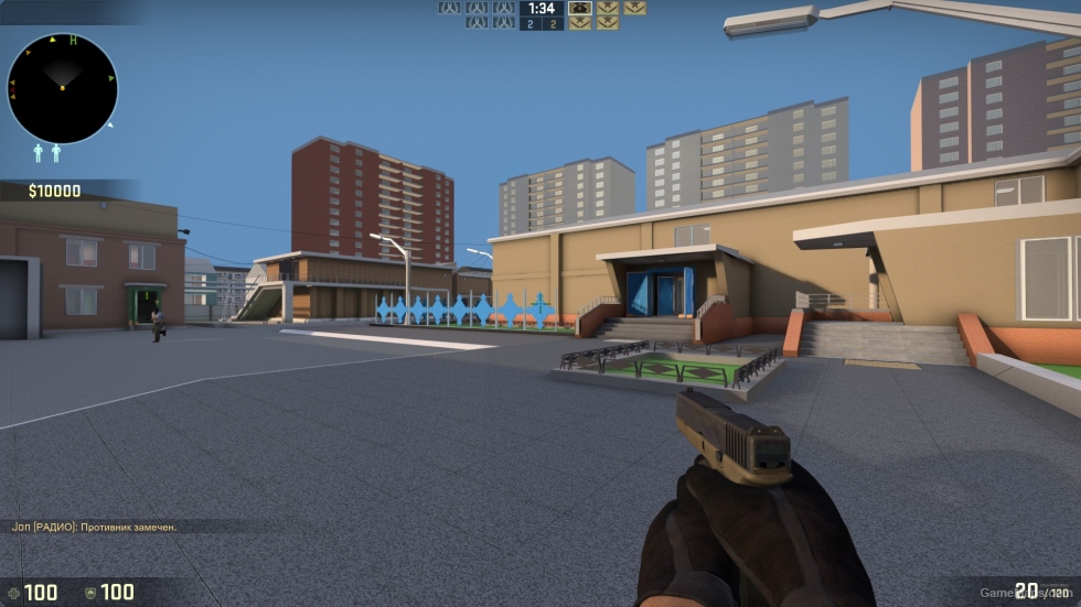 cs_office_base_full_hd