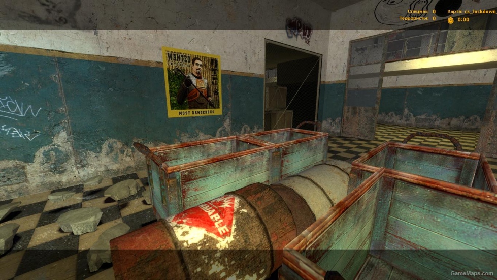 CS_Lockdown_hotrap