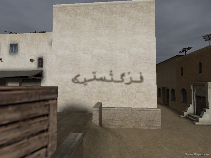 de_dusty