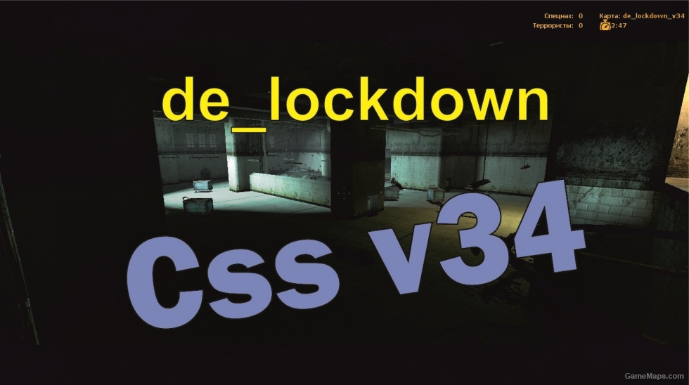 de_lockdown_for_css_v34