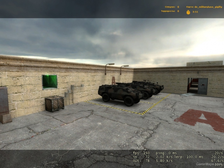 De_Militarybase_gigifty (beta only)