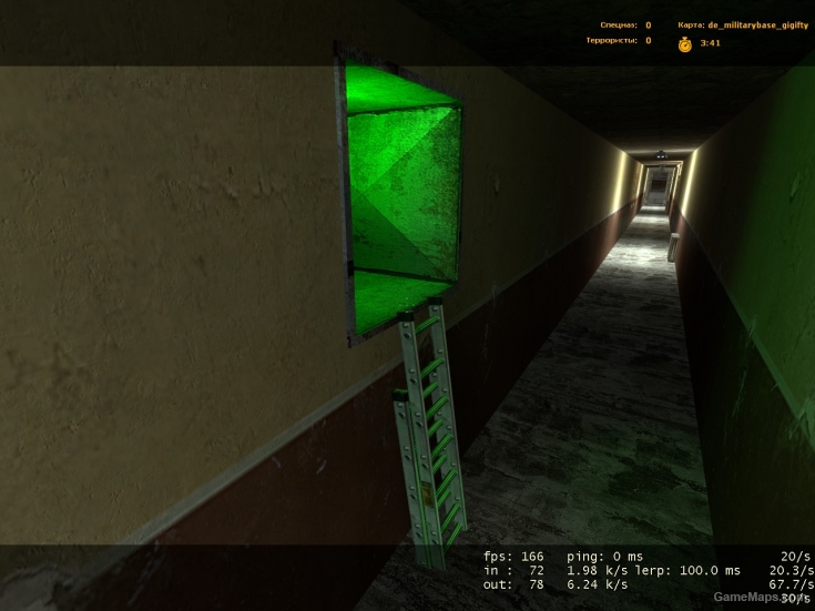 De_Militarybase_gigifty (beta only)
