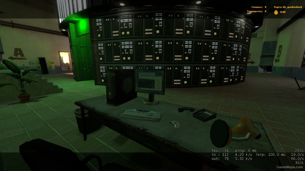 De_Quadroshock