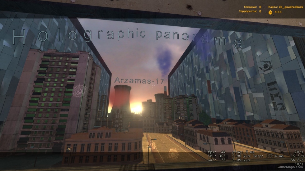 De_Quadroshock