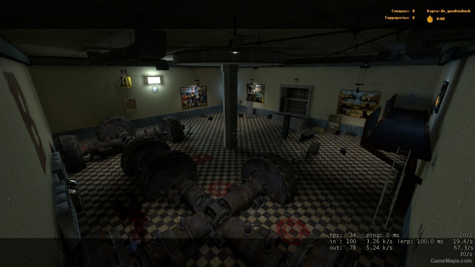 De_Quadroshock