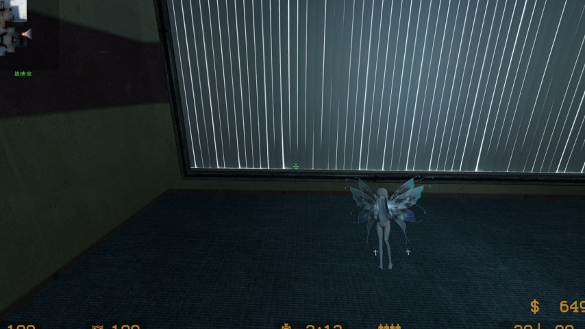 Little Fairy AK