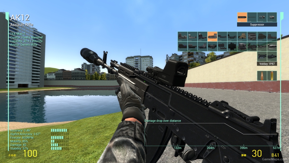 [TFA][AT] AK-12