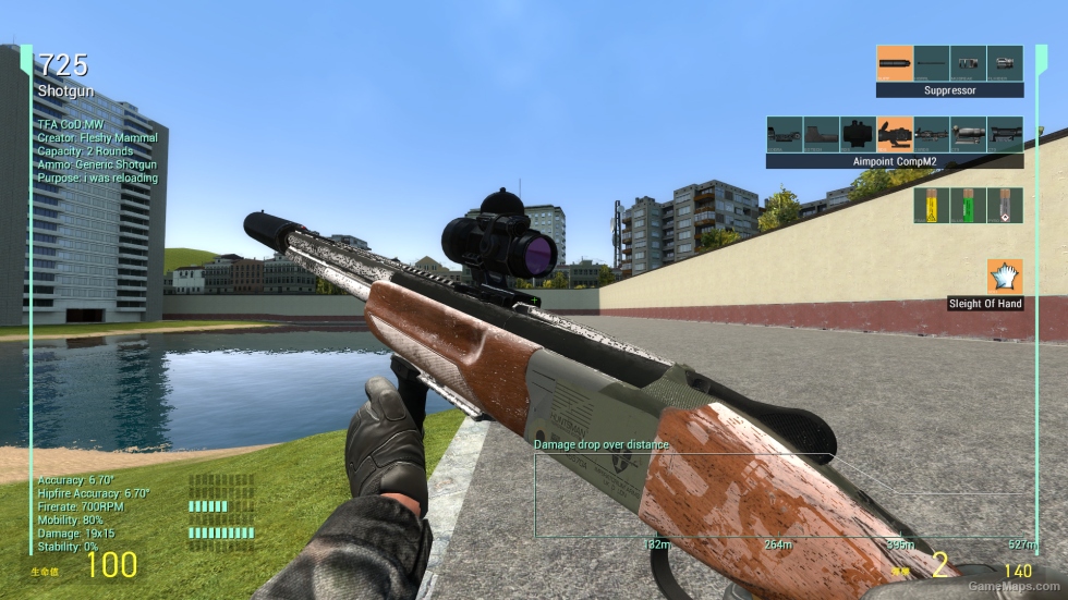 [TFA][AT] Call of Duty Modern Warfare 725