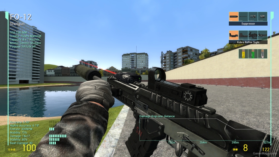 [TFA][AT] Call of Duty Modern Warfare FO-12 (Shell Loading)