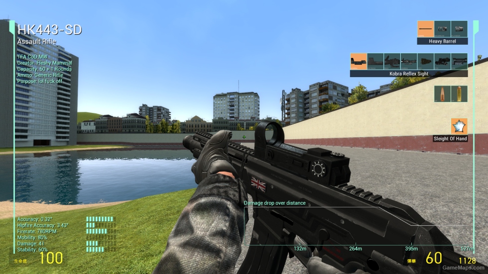 [TFA][AT] Call of Duty Modern Warfare HK433-SD