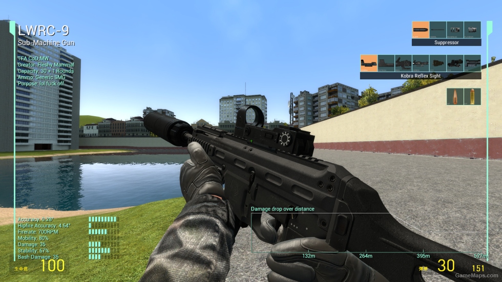 [TFA][AT] Call of Duty Modern Warfare LWRC-9
