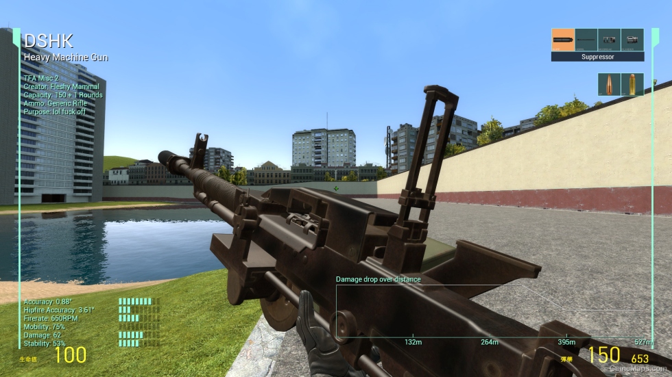 [TFA][AT] DShK