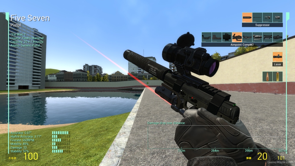 [TFA][AT] Five-Seven