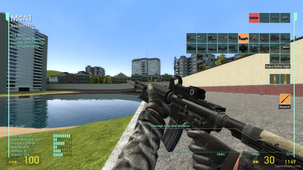 [TFA][AT] M4A1