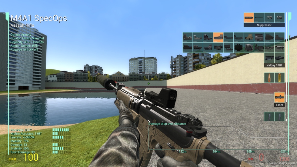 [TFA][AT] M4A1 Spec Ops (Flawed)