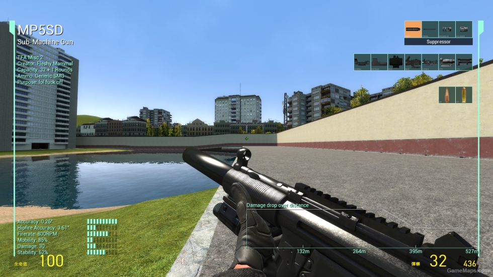 [TFA][AT] MP5SD