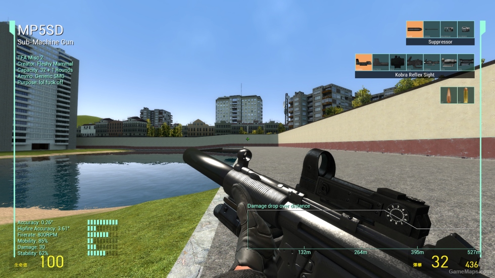 [TFA][AT] MP5SD