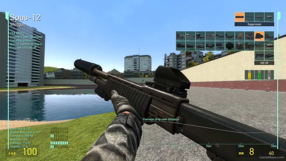 [TFA][AT] SPAS-12