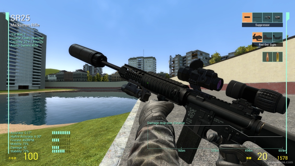 [TFA][AT] SR-25 w/ Flip Sight