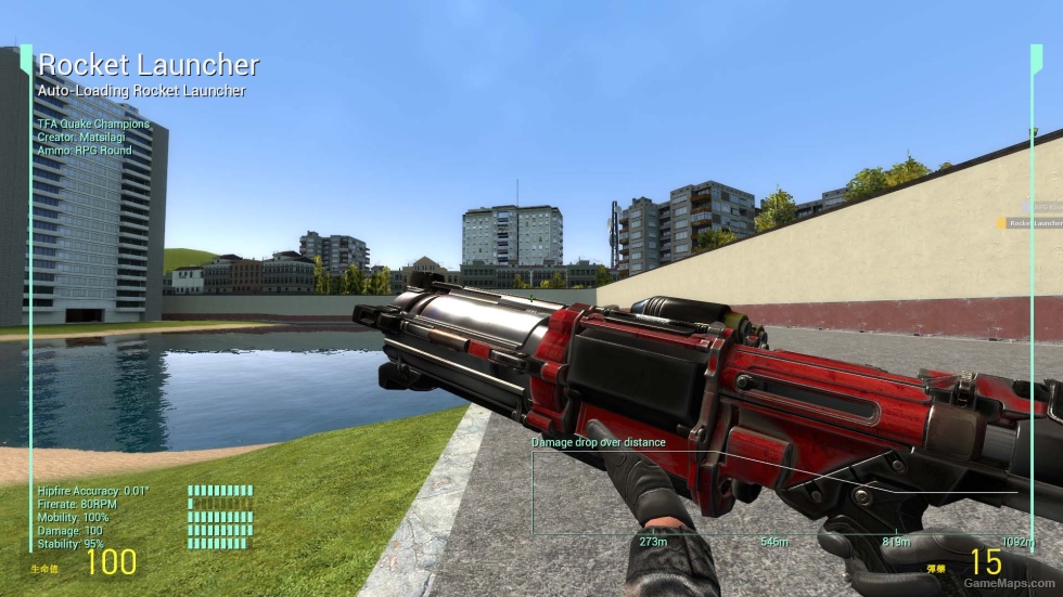 [TFA] Quake Champions Rocket Launcher and Super Shotgun