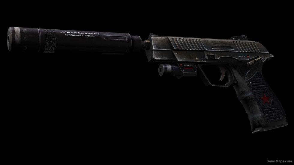 Frontlines: Fuel of War - Weapons (Prop)