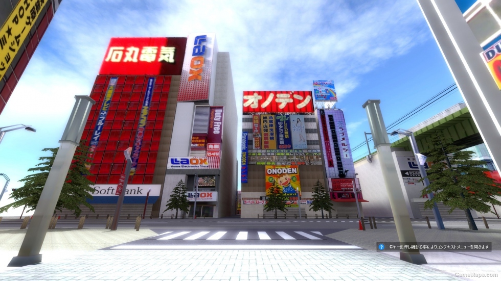 Garry's Mod Map Pack #7