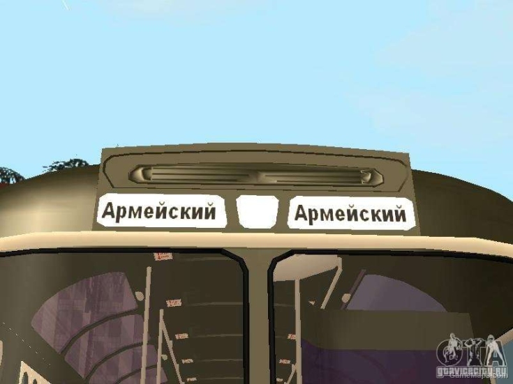 ПАЗ 672 v2
