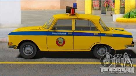 AZLK Moskvich 2140 USSR Militia 1982
