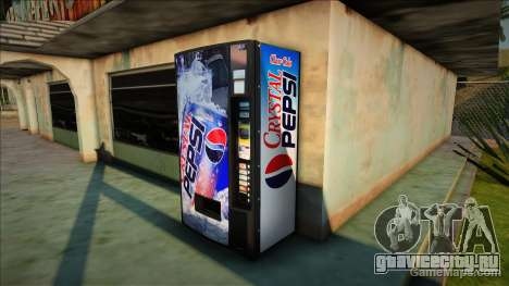 Crystal Pepsi 90s