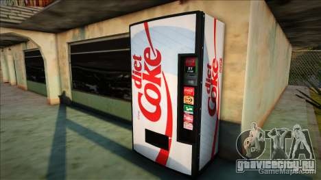 Diet Coke 90s