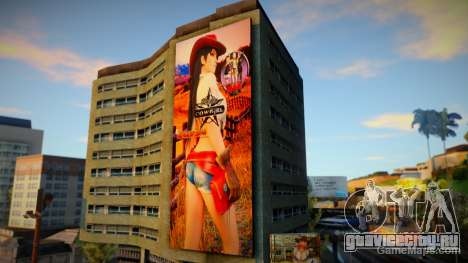 DOA5 Mural Girl 1