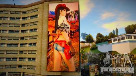 DOA5 Mural Girl 1