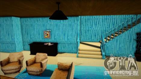 Interior for Pineapple House