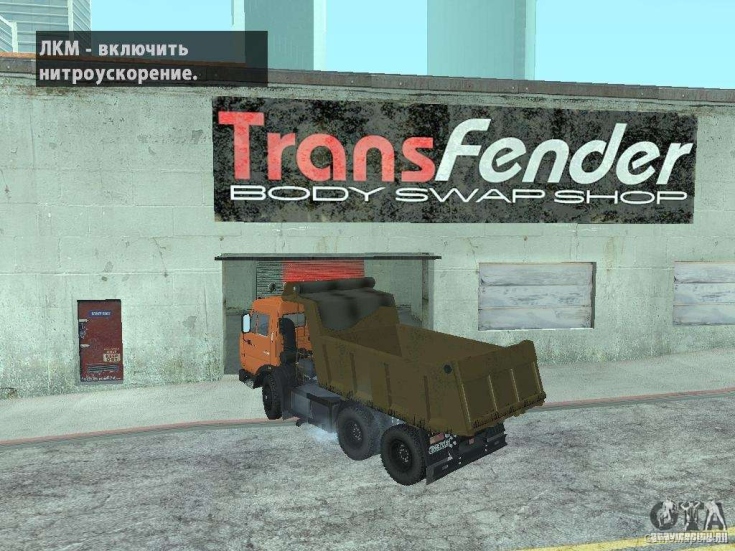 Kamaz 65115