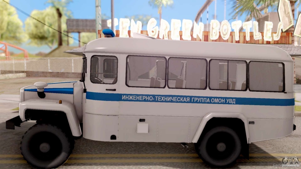 KavZ-39766 "Sadko" Police Demining