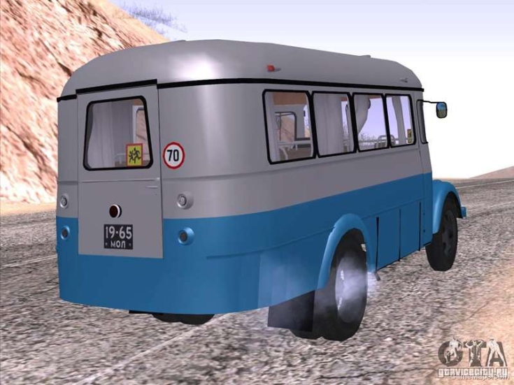 KAVZ 651A