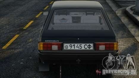 Moskvich-2141 AZLK