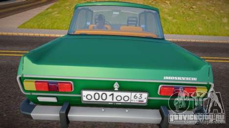 Moskvich 2140 AZLK