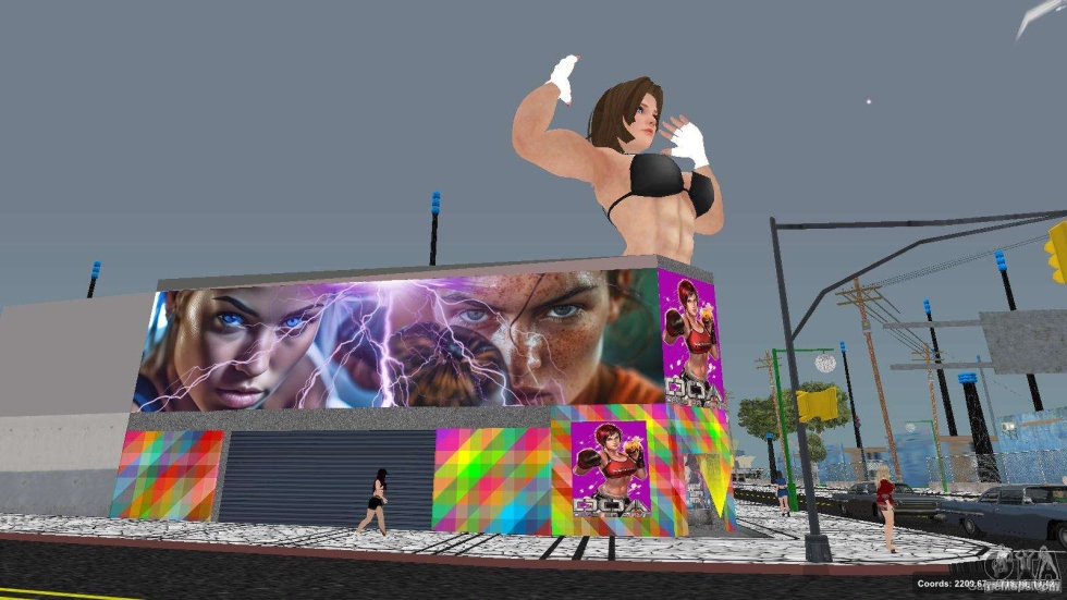 New GYM Exterior