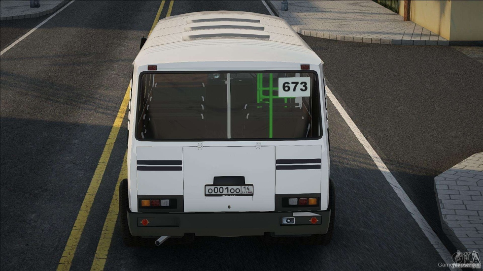 PAZ-3205 CCD