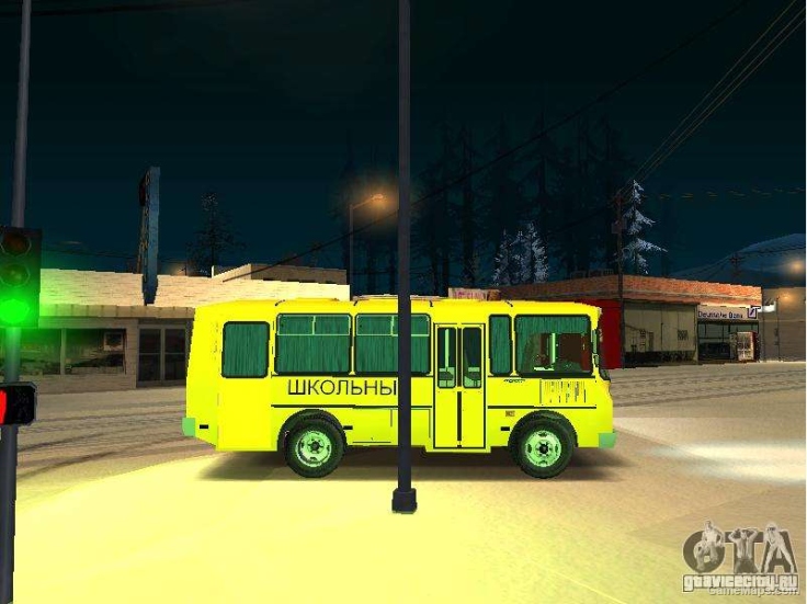 PAZ 32053-70 School Bus