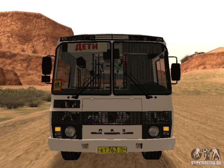 PAZ 32054(1)