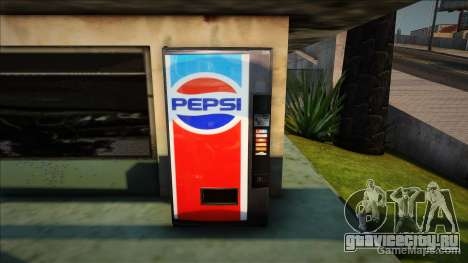 Pepsi 80s