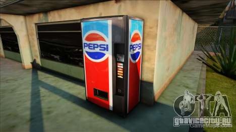 Pepsi 80s