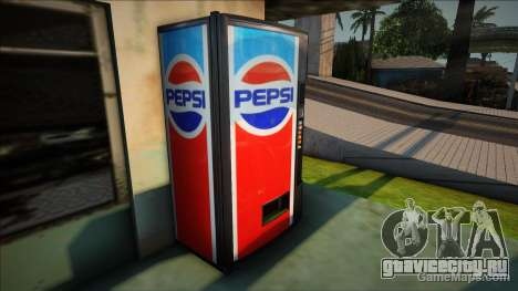 Pepsi 80s